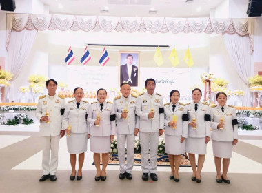 พิธีถวายพระพรชัยมงคล พิธีถวายเครื่องราชสักการะ ... Image 9