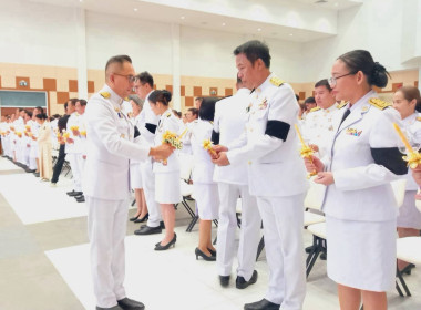 พิธีถวายพระพรชัยมงคล พิธีถวายเครื่องราชสักการะ ... Image 11