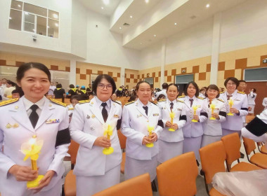 พิธีถวายพระพรชัยมงคล พิธีถวายเครื่องราชสักการะ ... Image 12