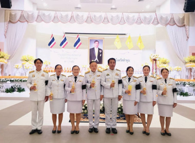 พิธีถวายพระพรชัยมงคล พิธีถวายเครื่องราชสักการะ ... Image 15