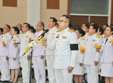 พิธีถวายพระพรชัยมงคล พิธีถวายเครื่องราชสักการะ ... Image 14