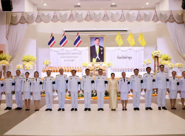 พิธีถวายพระพรชัยมงคล พิธีถวายเครื่องราชสักการะ ... Image 17