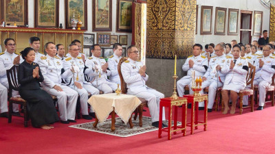 พิธีสวดบำเพ็ญกุศล ปัญญาสมวาร (50 วัน) แห่งการสิ้นพระชนม์ Image 1