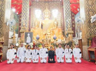 พิธีสวดบำเพ็ญกุศล ปัญญาสมวาร (50 วัน) แห่งการสิ้นพระชนม์ Image 1