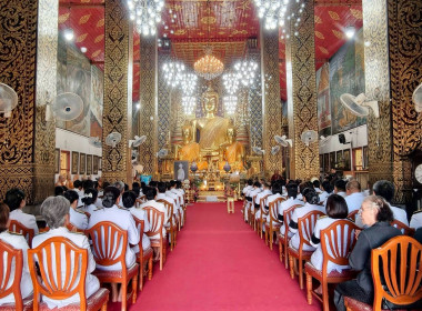 พิธีสวดบำเพ็ญกุศล ปัญญาสมวาร (50 วัน) แห่งการสิ้นพระชนม์ Image 2
