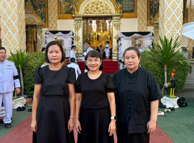 พิธีสวดบำเพ็ญกุศล ปัญญาสมวาร (50 วัน) แห่งการสิ้นพระชนม์ Image 4