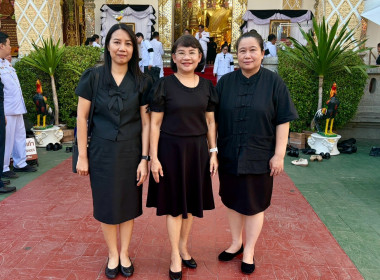 พิธีสวดบำเพ็ญกุศล ปัญญาสมวาร (50 วัน) แห่งการสิ้นพระชนม์ Image 3