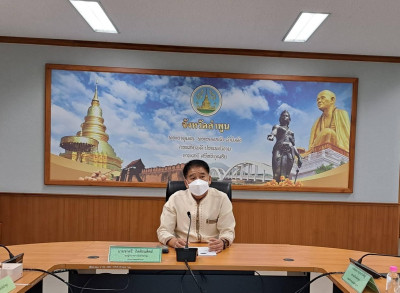 ประชุมคณะทำงานส่งเสริมพัฒนาอาชีพและการตลาด ภายใต้ ... พารามิเตอร์รูปภาพ 1