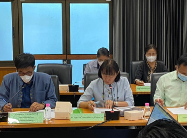 ประชุมคณะทำงานส่งเสริมพัฒนาอาชีพและการตลาด ภายใต้ ... พารามิเตอร์รูปภาพ 1