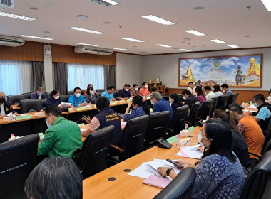ประชุมคณะทำงานส่งเสริมพัฒนาอาชีพและการตลาด ภายใต้ ... พารามิเตอร์รูปภาพ 3