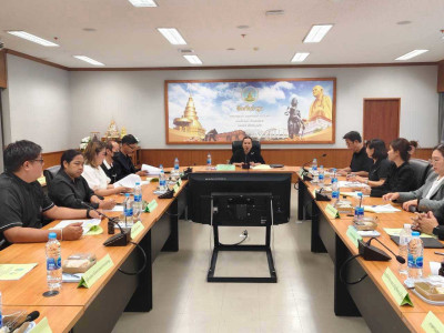 ประชุมคณะทำงานส่งเสริมพัฒนาอาชีพและการตลาด ... Image 1
