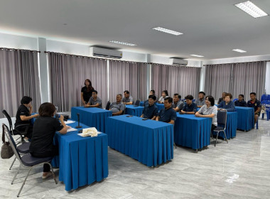 ประชุมเชิงปฏิบัติการโครงการยกระดับศูนย์กระจายสินค้าสหกรณ์ Image 2