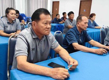 ประชุมเชิงปฏิบัติการโครงการยกระดับศูนย์กระจายสินค้าสหกรณ์ Image 6