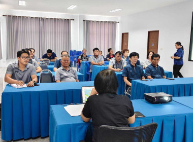 ประชุมเชิงปฏิบัติการโครงการยกระดับศูนย์กระจายสินค้าสหกรณ์ Image 7