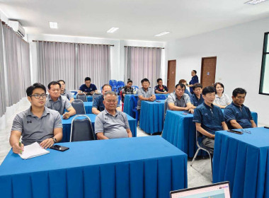 ประชุมเชิงปฏิบัติการโครงการยกระดับศูนย์กระจายสินค้าสหกรณ์ Image 8