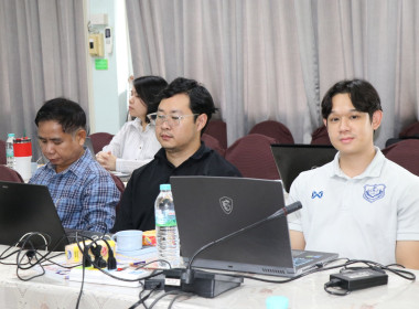 ประชุมเชิงปฏิบัติการแลกเปลี่ยนเรียนรู้การขับเคลื่อนองค์กรด้วยเทคโนโลยีและนวัตกรรม" ... Image 3