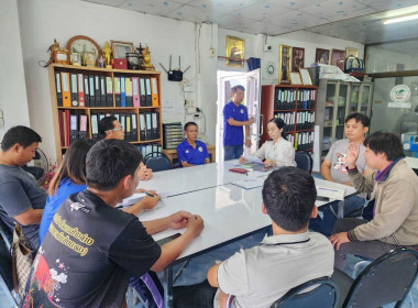 ประชุมคณะกรรมการดำเนินการสหกรณ์โคนมบ้านโฮ่ง จำกัด Image 3