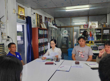 ประชุมคณะกรรมการดำเนินการสหกรณ์โคนมบ้านโฮ่ง จำกัด Image 1
