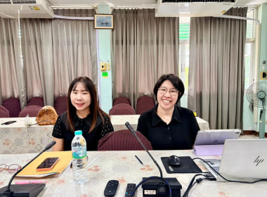 ประชุมเชิงปฏิบัติการวางแผนส่งเสริมและการป้องกันและปราบปรามการฟอกเงิน ... Image 3