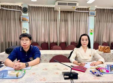 ประชุมเชิงปฏิบัติการวางแผนส่งเสริมและการป้องกันและปราบปรามการฟอกเงิน ... Image 4