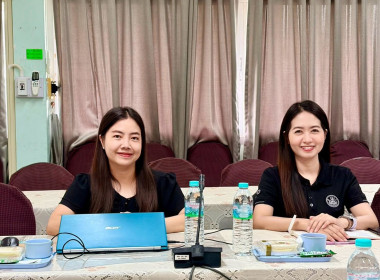 ประชุมเชิงปฏิบัติการวางแผนส่งเสริมและการป้องกันและปราบปรามการฟอกเงิน ... Image 5