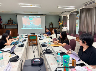 ประชุมเชิงปฏิบัติการวางแผนส่งเสริมและการป้องกันและปราบปรามการฟอกเงิน ... Image 6