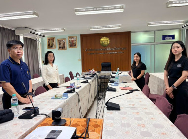 ประชุมเชิงปฏิบัติการวางแผนส่งเสริมและการป้องกันและปราบปรามการฟอกเงิน ... Image 7
