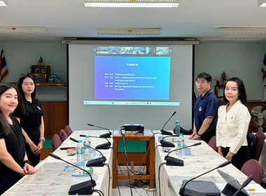 ประชุมเชิงปฏิบัติการวางแผนส่งเสริมและการป้องกันและปราบปรามการฟอกเงิน ... Image 8