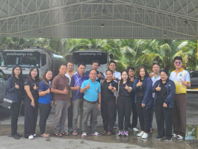 โครงการพัฒนาศักยภาพการดำเนินธุรกิจสถาบันเกษตรกรด้วยเทคโนโลยีและนวัตกรรม ... Image 1