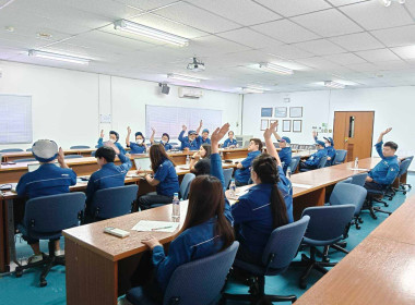 ประชุมคณะกรรมการดำเนินการสหกรณ์ออมทรัพย์พนักงานบริษัทลำพูนซิงเดนเก็น จำกัด ... Image 2