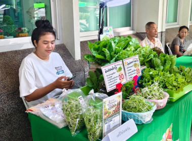 พิธีเปิดกิจกรรมตลาดนัดของดีวิถีชุมชนลูกค้า ธ.ก.ส. (BAAC ... Image 8
