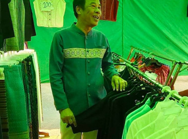 พิธีเปิดกิจกรรมตลาดนัดของดีวิถีชุมชนลูกค้า ธ.ก.ส. (BAAC ... Image 9