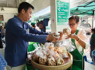 พิธีเปิดกิจกรรมตลาดนัดของดีวิถีชุมชนลูกค้า ธ.ก.ส. (BAAC ... Image 12