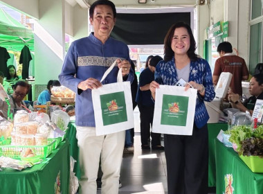 พิธีเปิดกิจกรรมตลาดนัดของดีวิถีชุมชนลูกค้า ธ.ก.ส. (BAAC ... Image 2