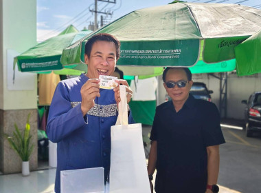 พิธีเปิดกิจกรรมตลาดนัดของดีวิถีชุมชนลูกค้า ธ.ก.ส. (BAAC ... Image 4