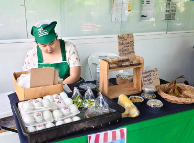 พิธีเปิดกิจกรรมตลาดนัดของดีวิถีชุมชนลูกค้า ธ.ก.ส. (BAAC ... Image 6