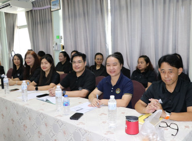 ประชุมติดตามผลการปฏิบัติงาน ประจำเดือนกรกฎาคม 2569 Image 7