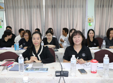 ประชุมติดตามผลการปฏิบัติงาน ประจำเดือนกรกฎาคม 2569 Image 2