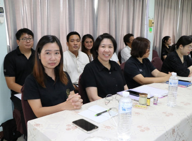 ประชุมติดตามผลการปฏิบัติงาน ประจำเดือนกรกฎาคม 2569 Image 11