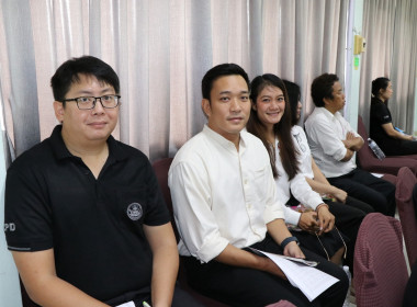 ประชุมติดตามผลการปฏิบัติงาน ประจำเดือนกรกฎาคม 2569 Image 12
