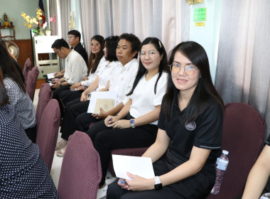 ประชุมติดตามผลการปฏิบัติงาน ประจำเดือนกรกฎาคม 2569 Image 13