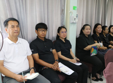 ประชุมติดตามผลการปฏิบัติงาน ประจำเดือนกรกฎาคม 2569 Image 15