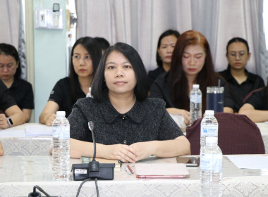 ประชุมติดตามผลการปฏิบัติงาน ประจำเดือนกรกฎาคม 2569 Image 16