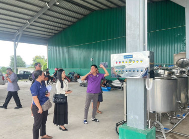 ตรวจติดตามสหกรณ์โคนมบ้านโฮ่ง จำกัด ตามโครงการพัฒนาศักยภาพ Image 5