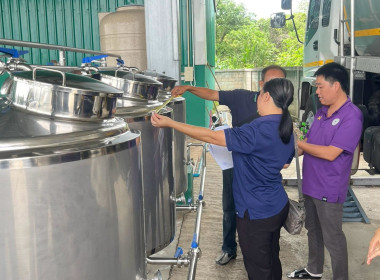 ตรวจติดตามสหกรณ์โคนมบ้านโฮ่ง จำกัด ตามโครงการพัฒนาศักยภาพ Image 1