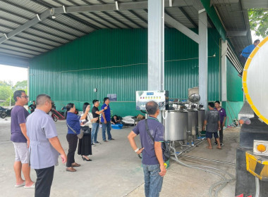 ตรวจติดตามสหกรณ์โคนมบ้านโฮ่ง จำกัด ตามโครงการพัฒนาศักยภาพ Image 6