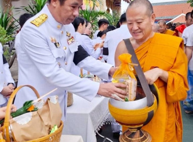 พิธีสวดพระพุทธมนต์และทำบุญตักบาตรถวายเป็นพระราชกุศล Image 2