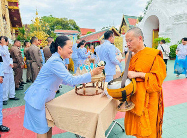พิธีสวดพระพุทธมนต์และทำบุญตักบาตรถวายเป็นพระราชกุศล Image 6