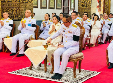พิธีสวดพระพุทธมนต์และทำบุญตักบาตรถวายเป็นพระราชกุศล Image 7