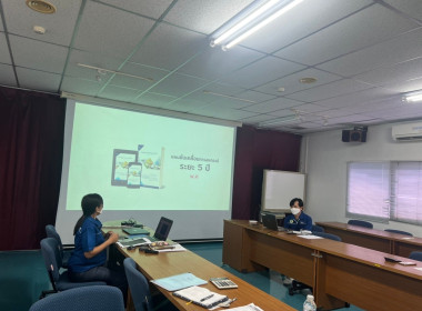 ประชุมคณะกรรมการดำเนินการของสหกรณ์ออมทรัพย์พนักงานบริษัท ... Image 3